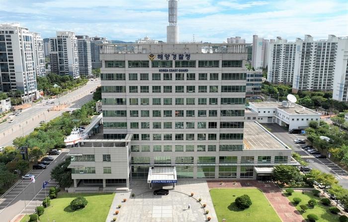 1 Indonesian missing after fishing vessel sinks off Busan coast - The Korea Times