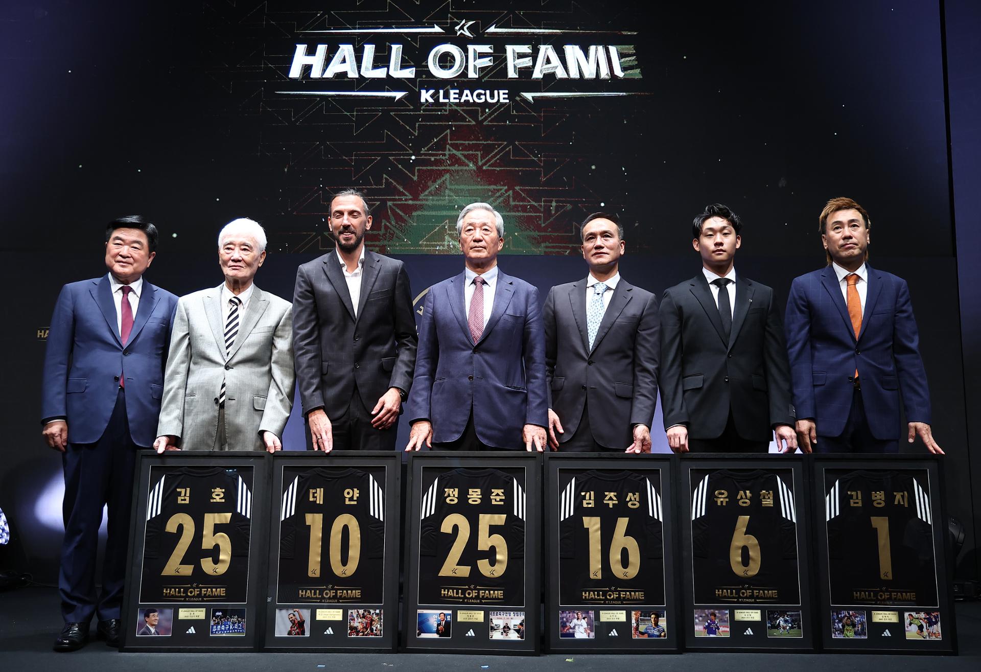 6 new members inducted into K League Hall of Fame - The Korea Times