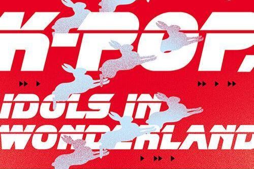 '8 out of 10 female trainees stop menstruating': new book reveals dark side of K-pop - The Korea Times