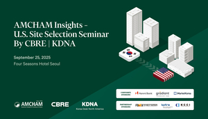 AmCham, CBRE to host US site selection seminar in Seoul