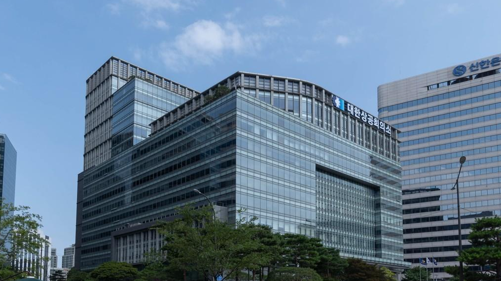 Biz lobby to support employment of former USFK service members - The Korea Times