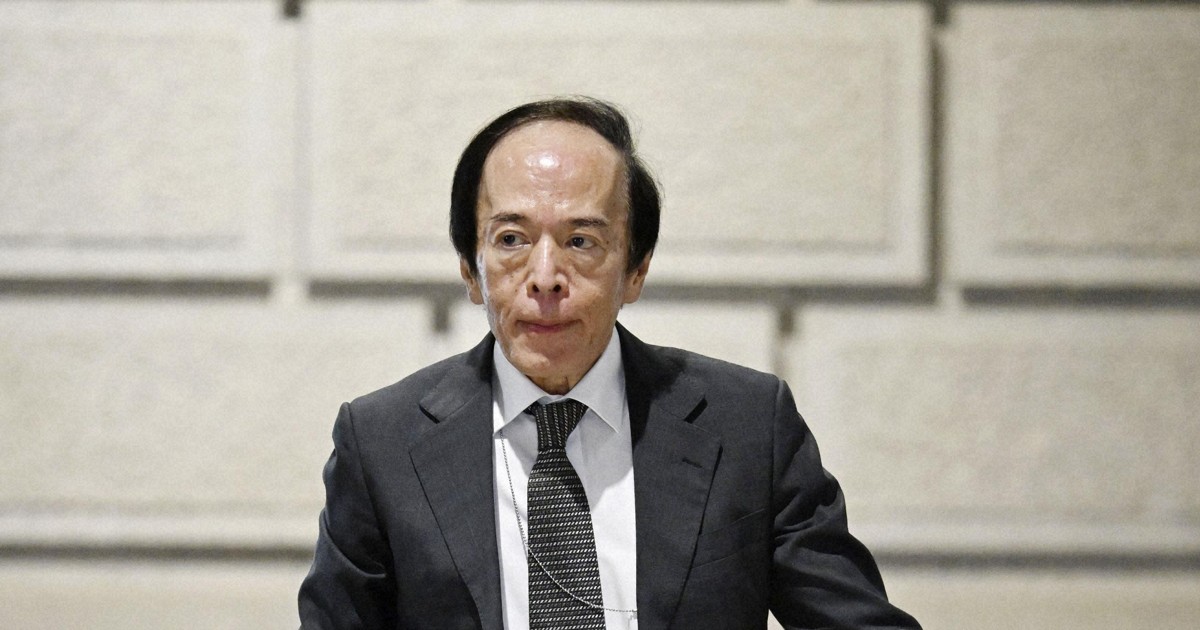 BOJ to continue rake hikes, depending on economy, prices: chief Ueda