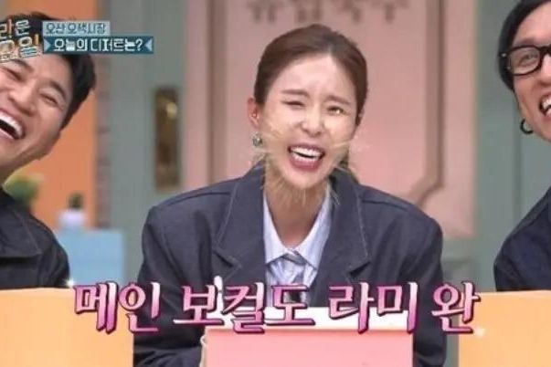 Bright smiles, hidden risks: K-pop group Koyote talks dental veneers - The Korea Times