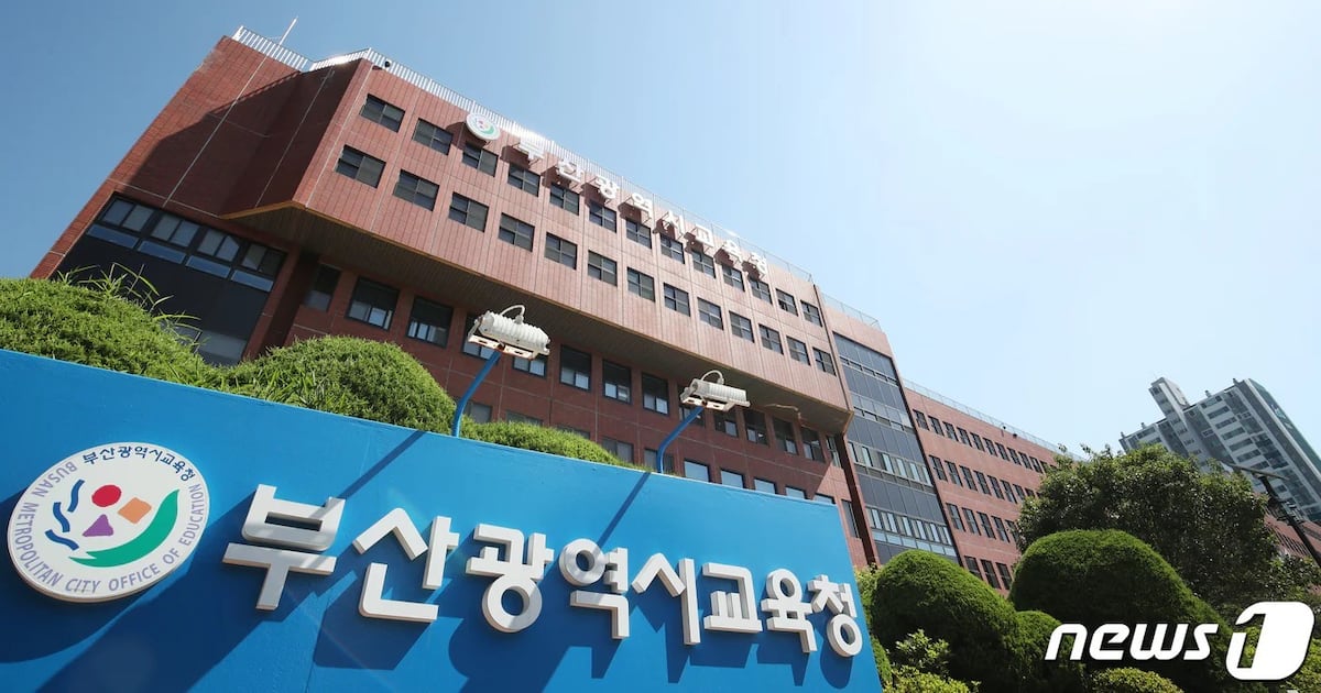 Busan Education Office on Emergency Duty After Fire, Certificate Issuance Disrupted