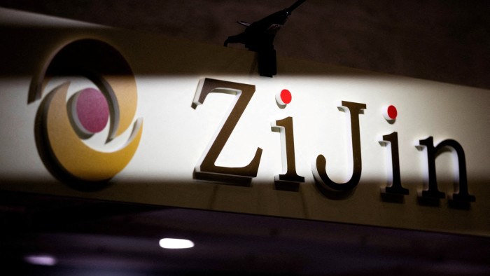 China gold miner boosts Hong Kong with $3.2bn listing