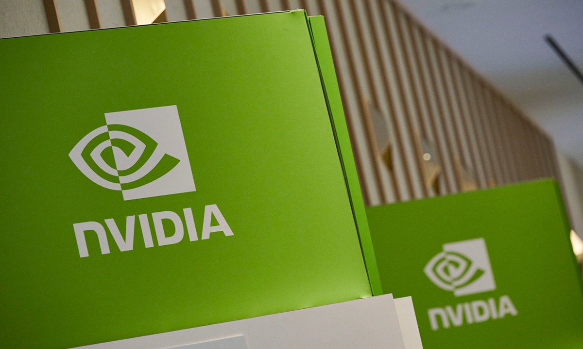 China's top market regulator launches further antitrust probe into Nvidia; move aims to ensure fair competition: expert