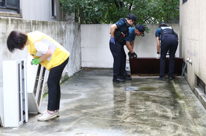 Cocaine seizures in S. Korea surge 200-fold in 2 years