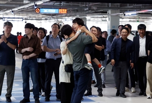 Congressional report says US immigration raid raises concerns about Korea-US relationship