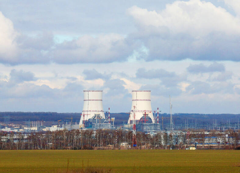 Drone attacks spark fires at Russian nuclear plant - Taipei Times