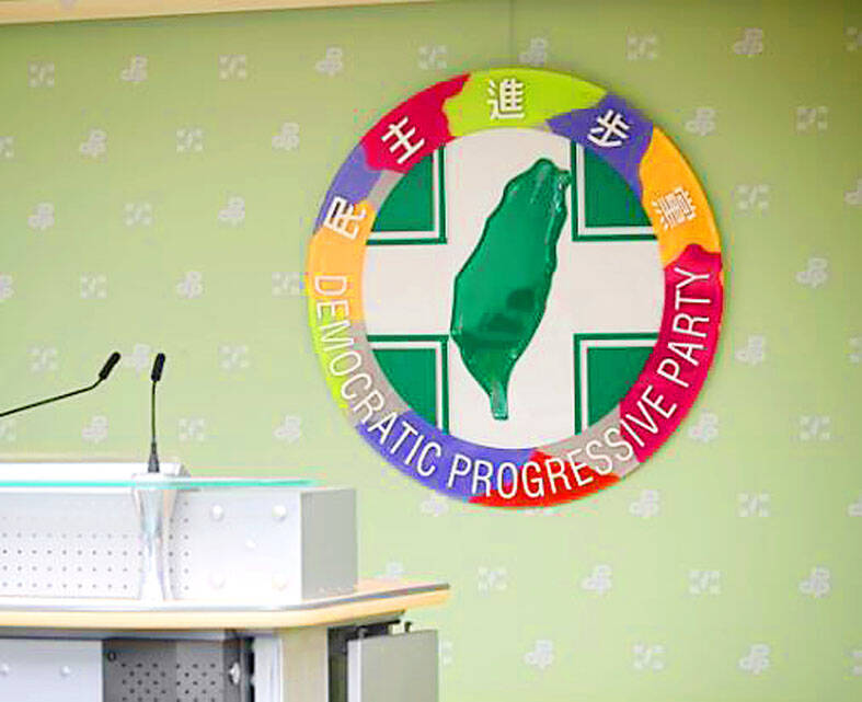 ELECTION FALLOUT: DPP takes stock after recall losses - Taipei Times