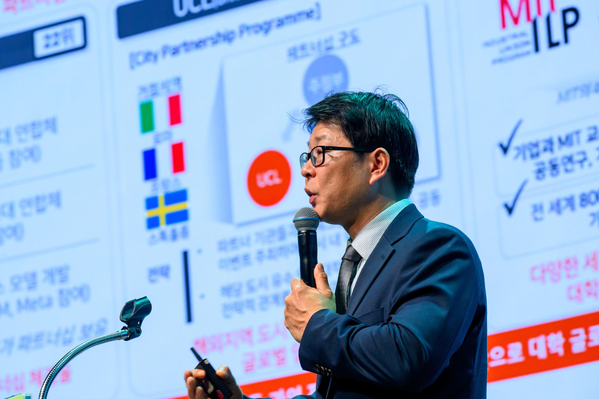 Expert says globalizing Korea's higher education is no longer optional but essential - The Korea Times