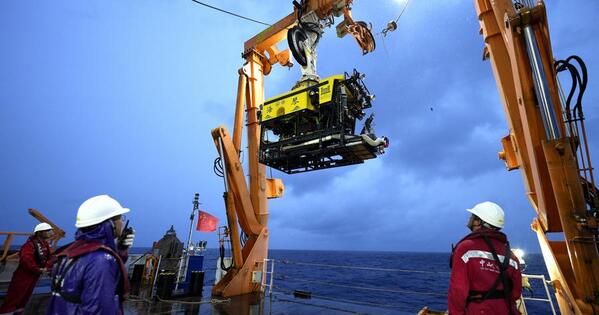 EyesOnSci | China's new deep-sea explorer Haiqin completes mission in South China Sea
