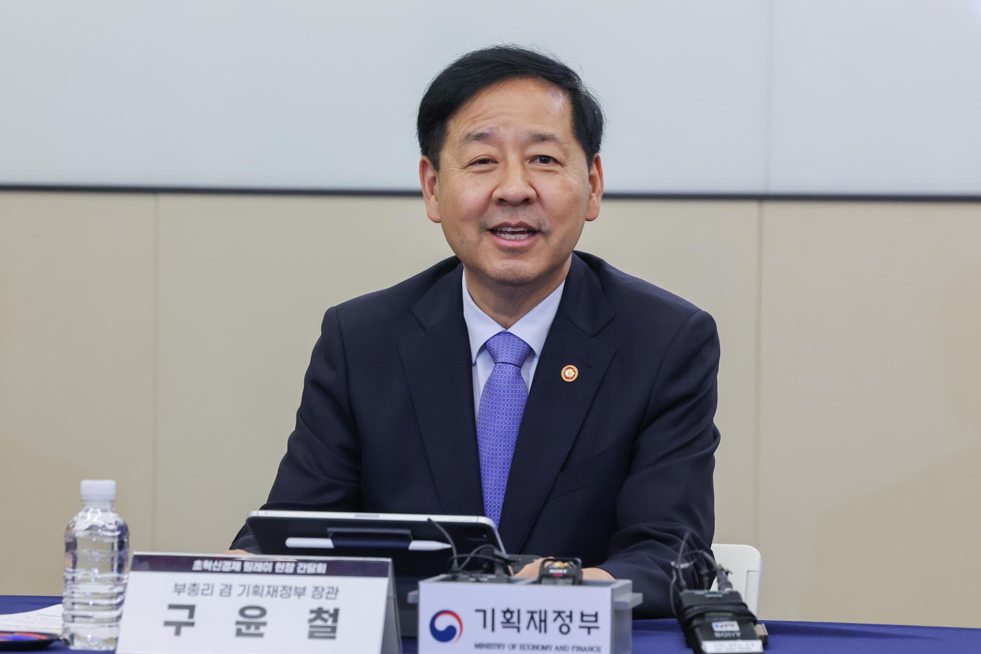 Finance chief vows full support for AI-K-culture convergence as new growth engine - The Korea Times