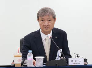 Financial regulator chief warns cybersecurity lapse won't be tolerated