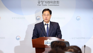 FTC approves Shinsegae-Alibaba JV with data safeguards