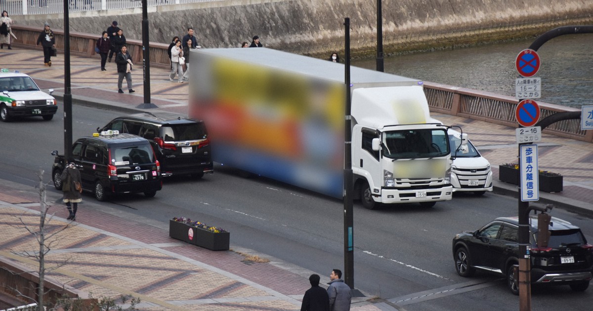 Fukuoka set to ramp up regulation of ad trucks to cover vehicles from outside city