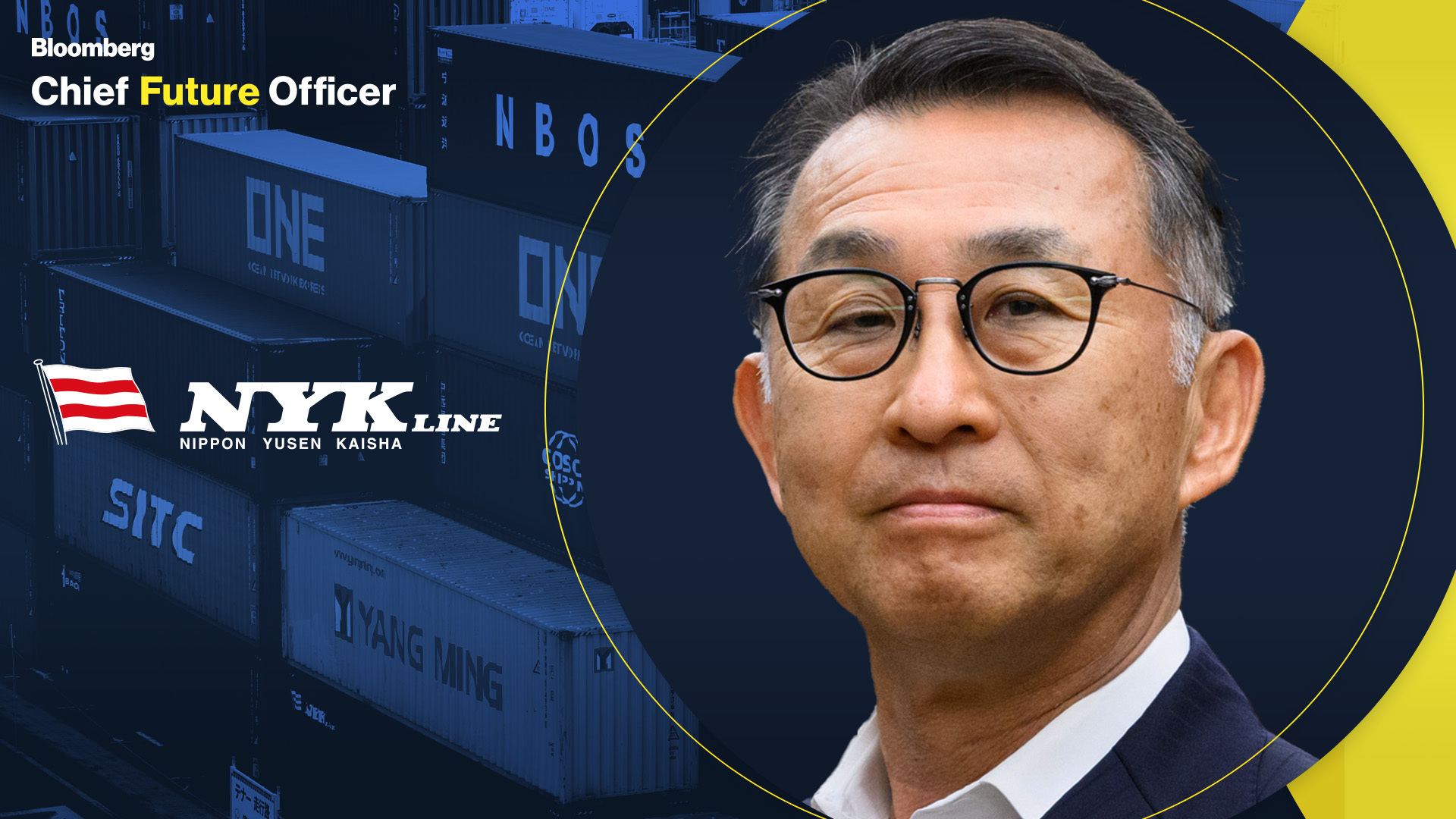 Global Trade in Crisis: How Japan's Shipping Giant NYK Stays Afloat