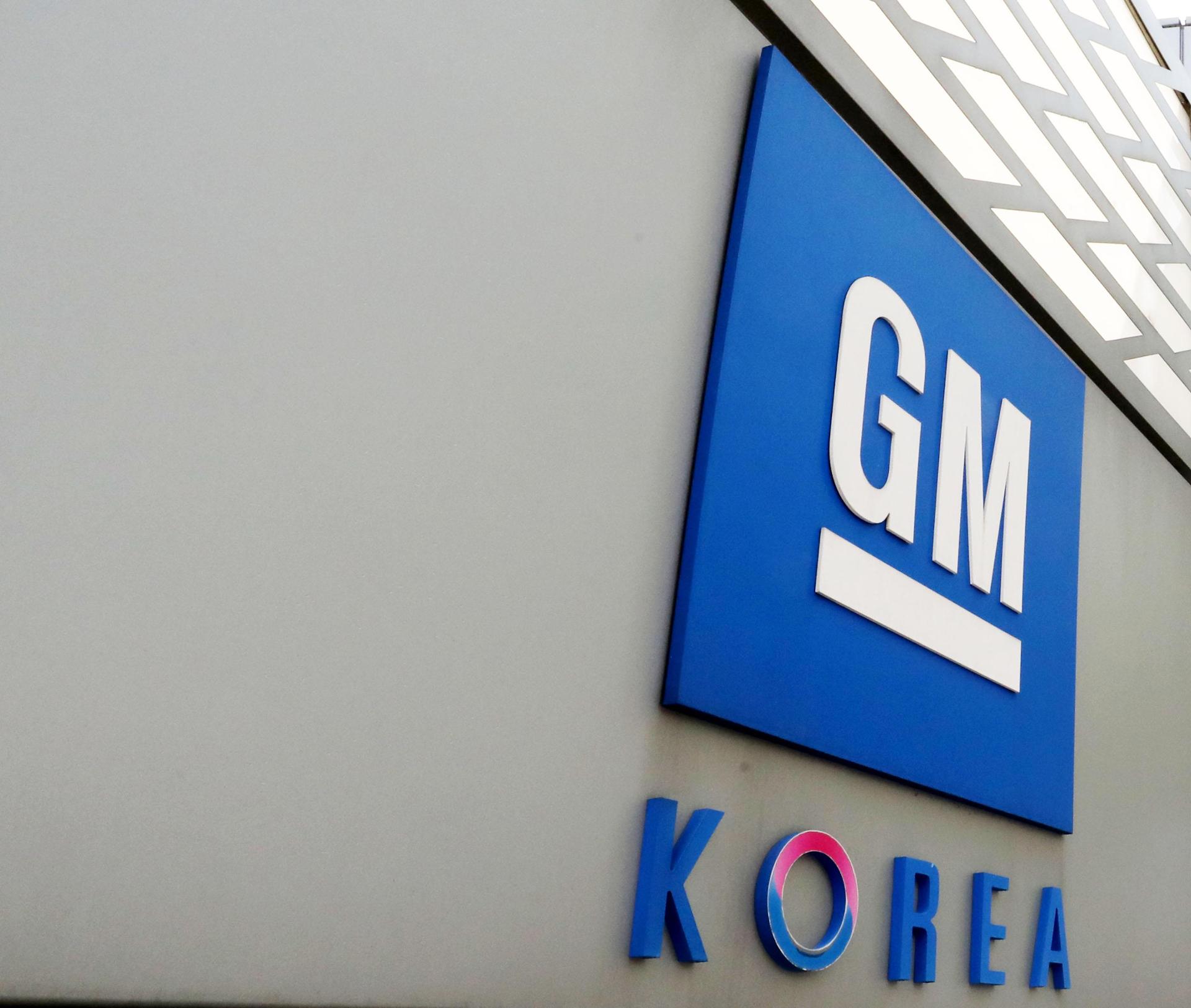 GM Korea's management, union reach tentative wage deal - The Korea Times