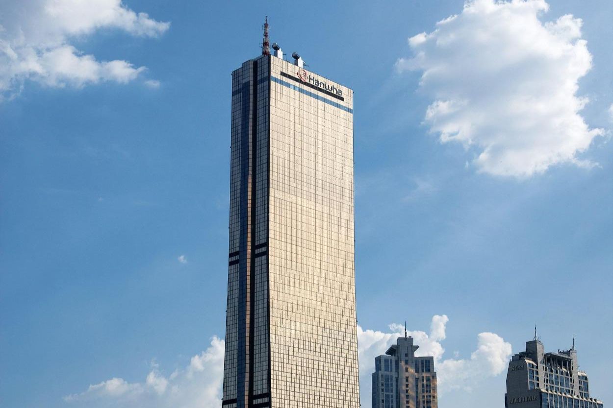 Hanwha Life's AI services recognized as innovative financial services - The Korea Times