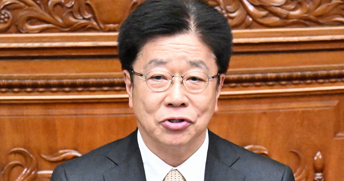 Hard to impose higher tariffs on Russian oil buyers: Japan finance chief