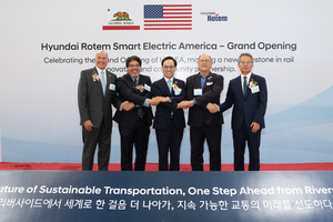 Hyundai Rotem completes California plant for railway components