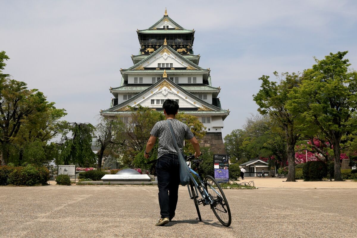 Japan 20-Year Bond Auction Sees Strongest Demand Since 2020