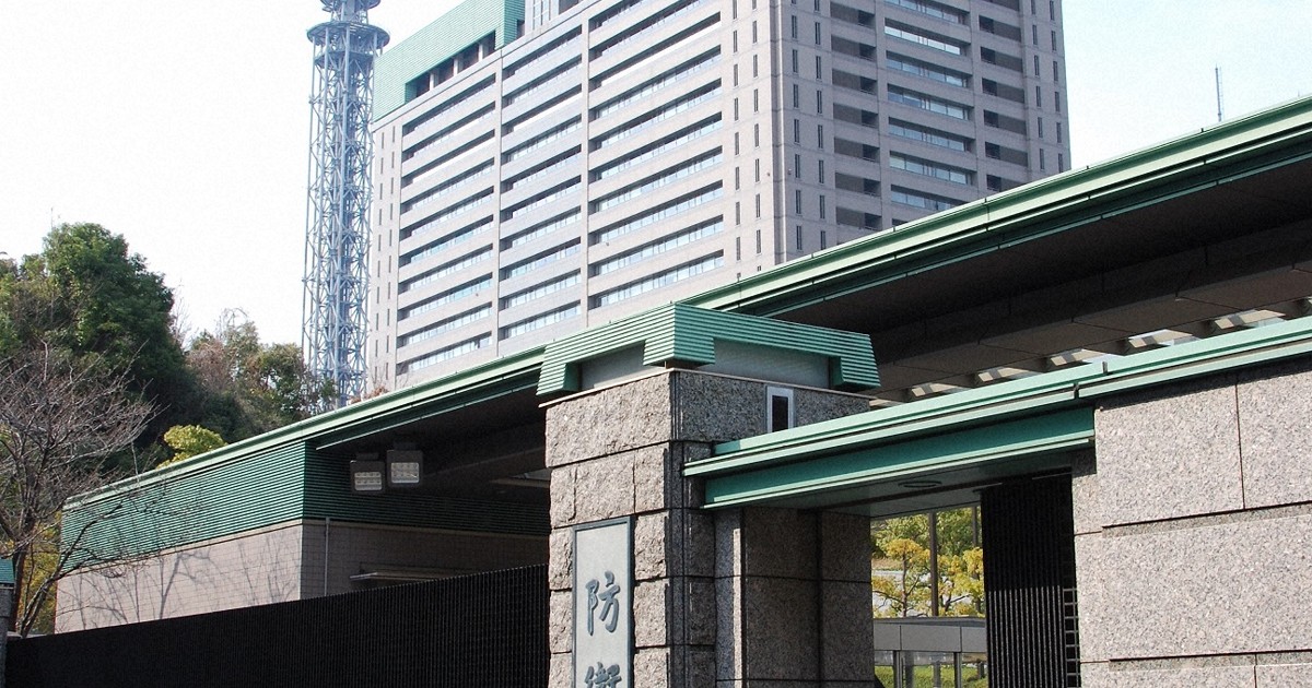 Japan Defense Ministry panel calls for more focus on drones, arms exports