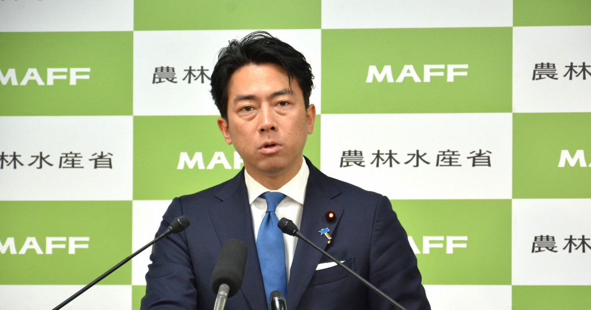 Japan farm minister Koizumi signals intention to run in LDP leadership race