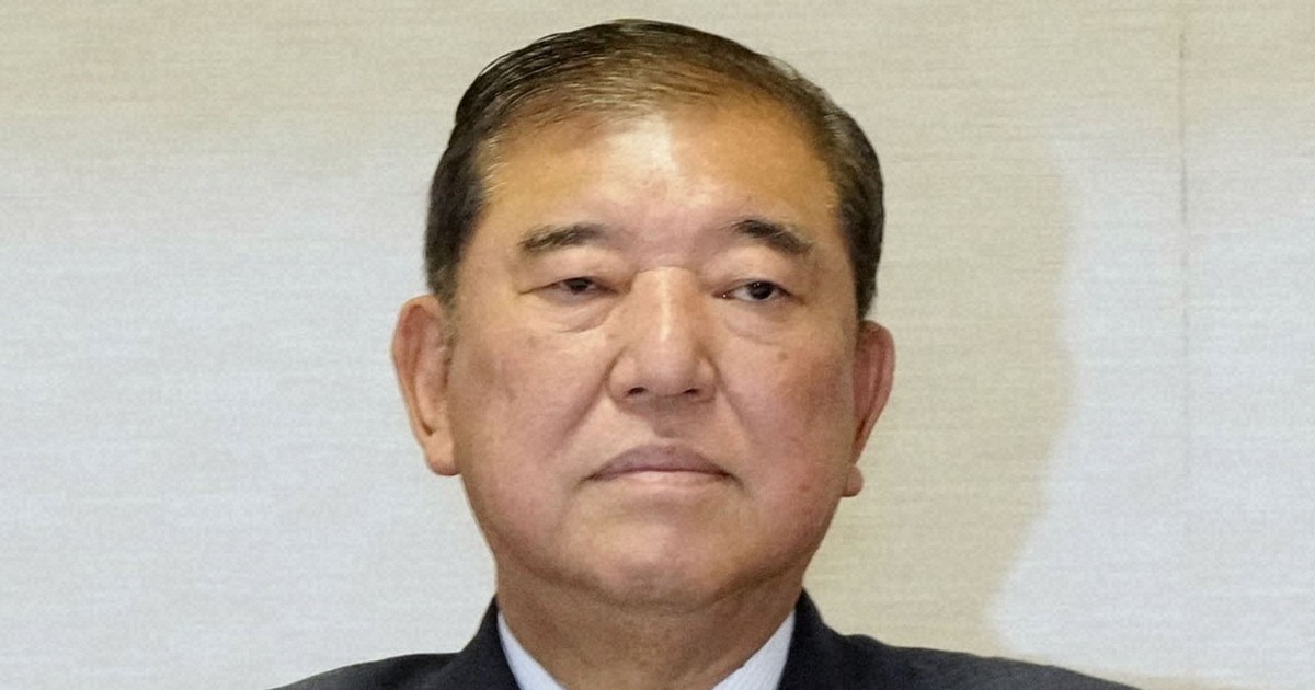 Japan PM Ishiba to attend UN General Assembly next week