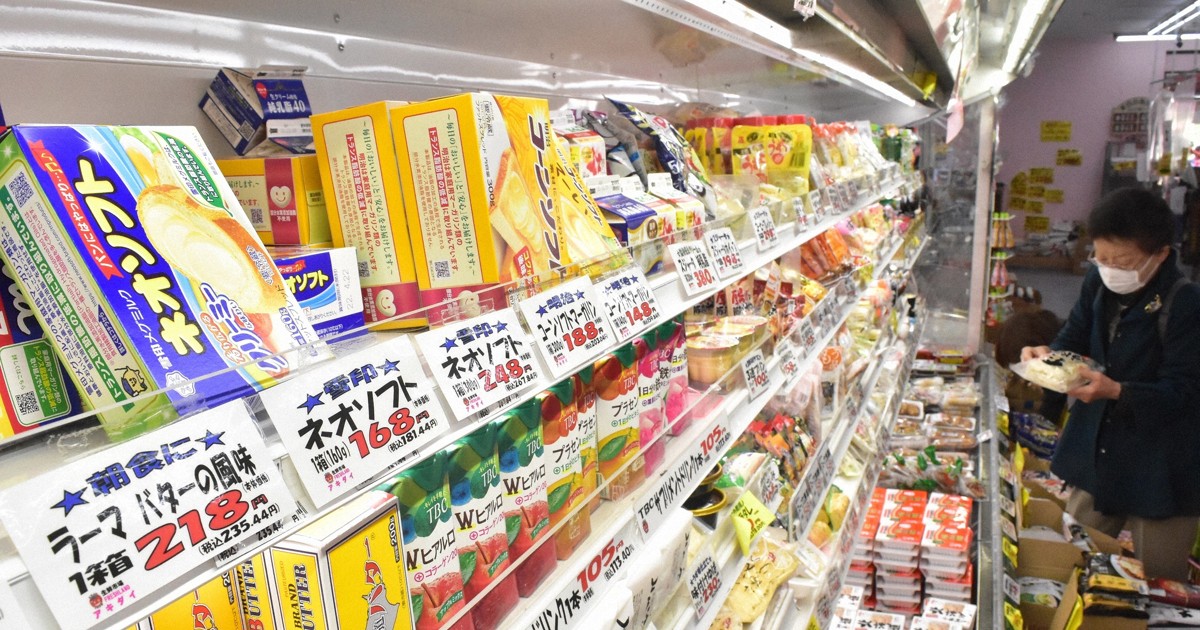 Japan's core consumer prices in August rise 2.7% on year