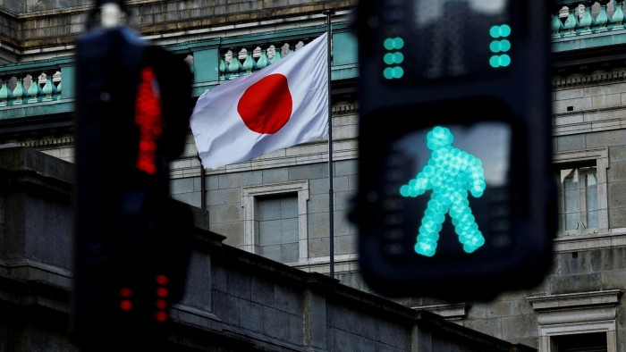 Japanese stocks sell off after BoJ reveals split over interest rates