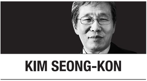 [Kim Seong-kon] Things foreigners should know about Korea