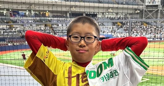 Kiwoom Heroes' 'THANK YOU 2025' Home Finale Event