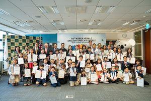 Young English orators shine at 54th Korea Herald Speech Contest