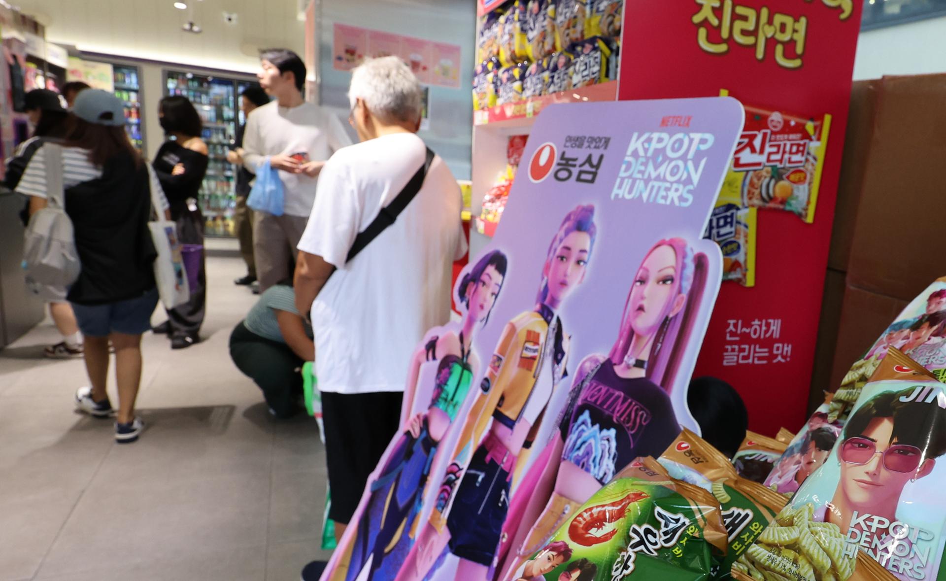 Korea logs deficit in cultural, knowledge services trade in H1: BOK - The Korea Times