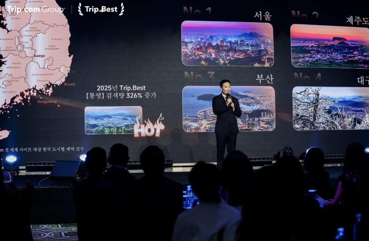 Korea takes spotlight as Trip.com rolls out data-driven travel picks - The Korea Times