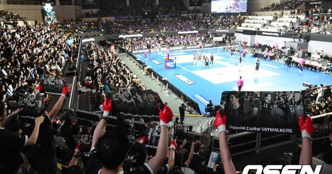 KOVO adjusts V-League men's schedule per FIVB rules