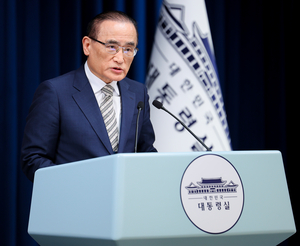 Lee's aide says Ishiba's visit resumes 'shuttle diplomacy'