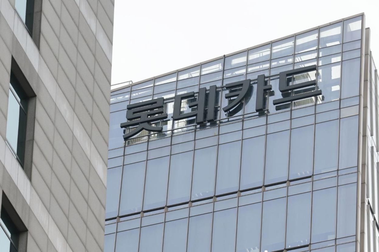 MBK's alleged cut to Lotte Card cybersecurity spending raises eyebrows after data theft - The Korea Times