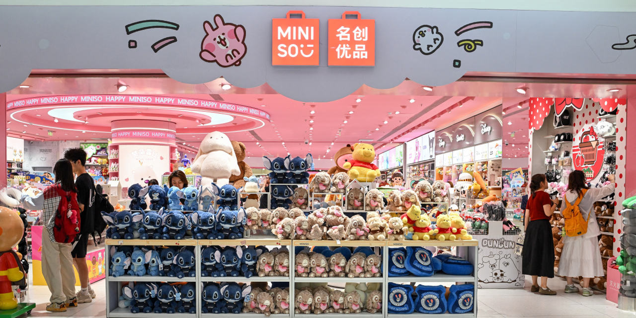 Chinese Retailer Miniso Jumps on Collectible-Toys Train With Spinoff