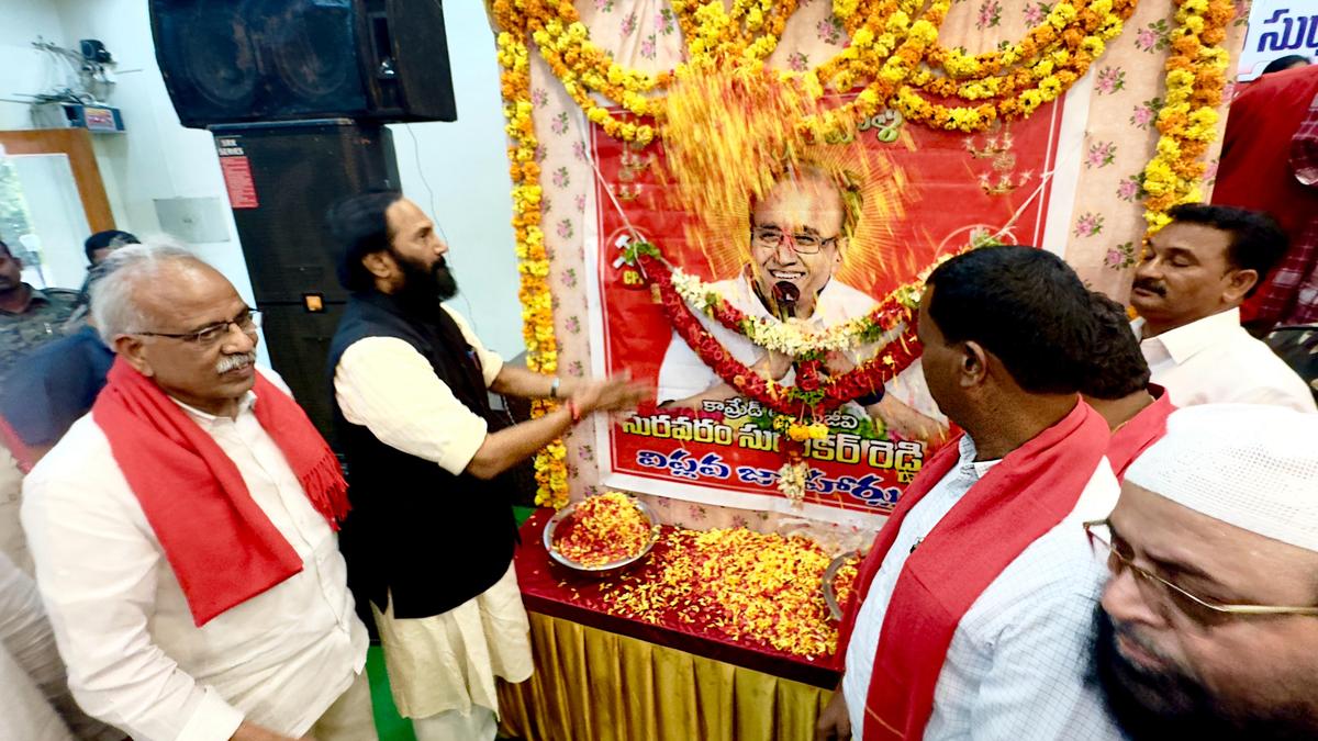 Minister Uttam stresses role of Left movements in society, recalls Suravaram's services