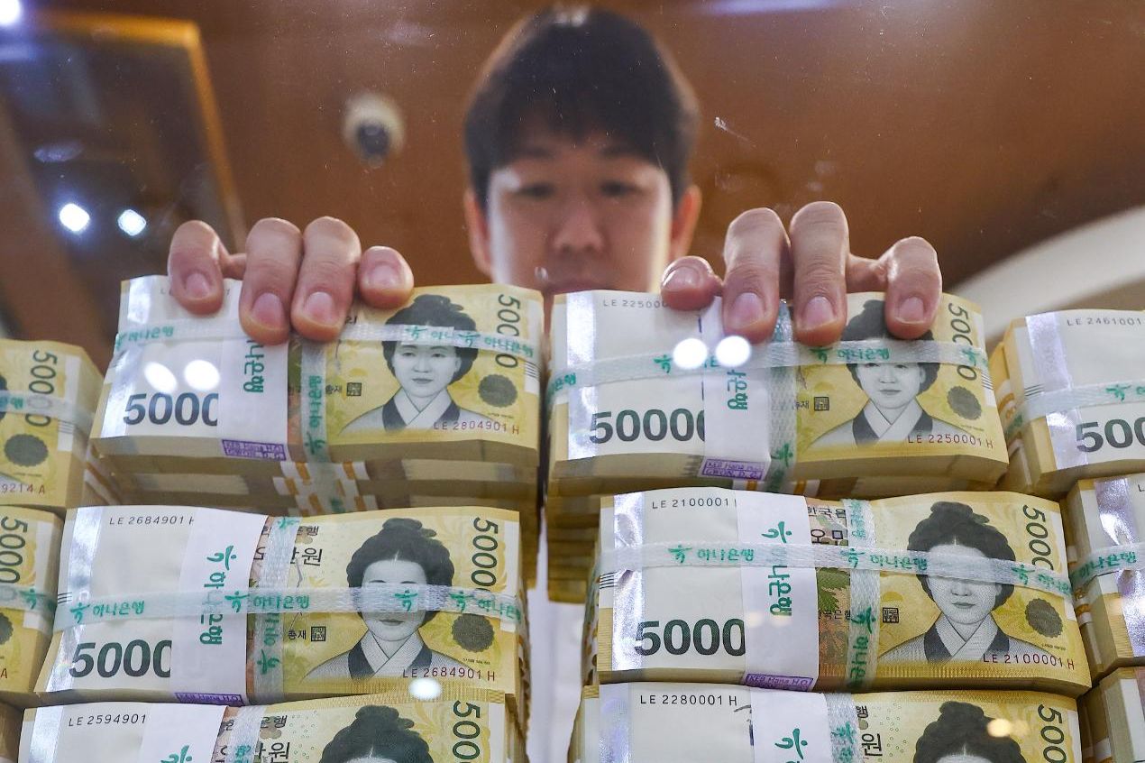 Money supply rises in July amid deposit, stock fund gains: BOK - The Korea Times