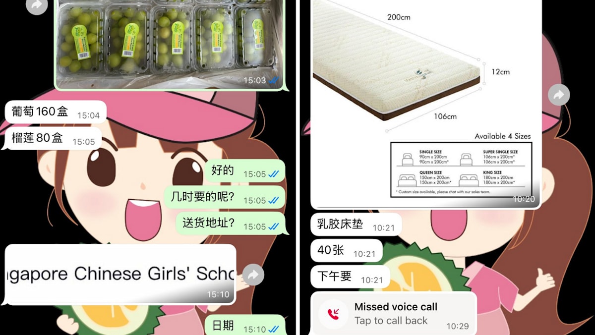 More businesses hit by fake bulk orders, with scammer claiming to be school staff