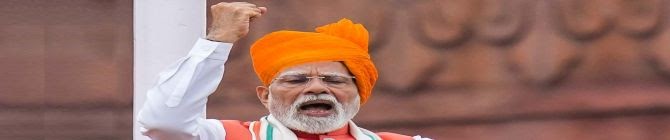 No Terrorist Can Escape After Striking Anywhere On Indian Soil: PM Modi