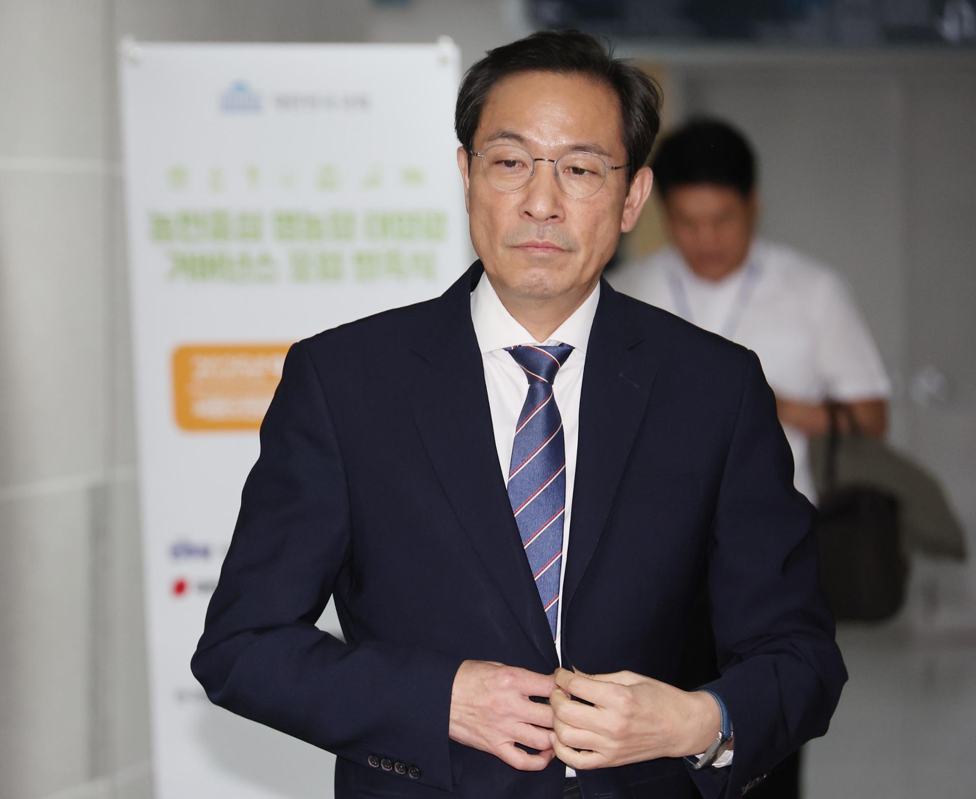 Presidential office draws line from calls for chief justice to step down - The Korea Times