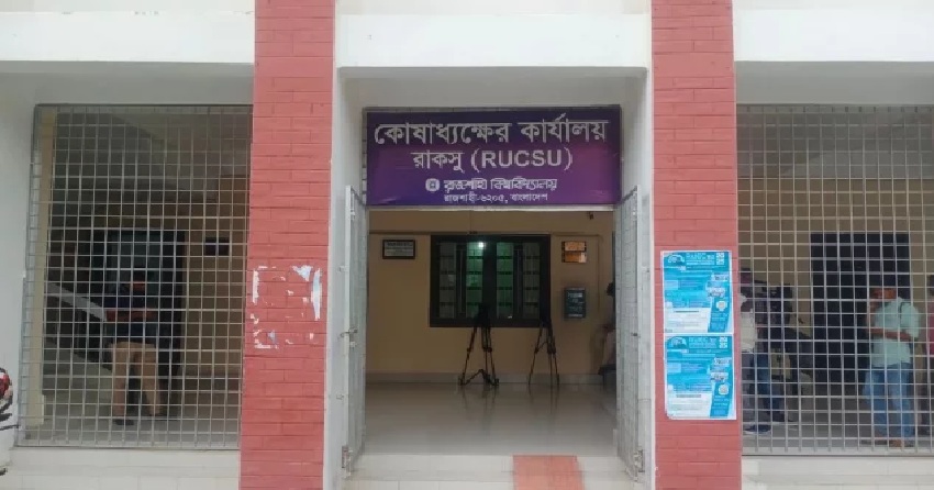 RUCSU nomination form distribution begins
