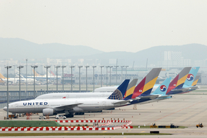 S. Korea to require sustainable jet fuel on all outbound flights from 2027