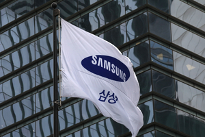 Samsung Electronics set to wrap up W10tr share buyback this week