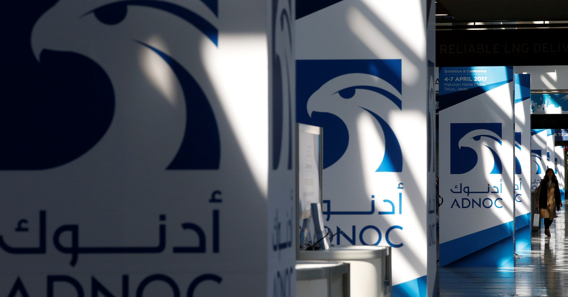 Santos stock slides as $18.7 billion ADNOC-led deal collapses