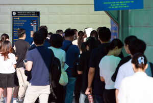 Seoul launches task force to fix US visa system after mass detention